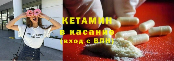 стаф Гусев