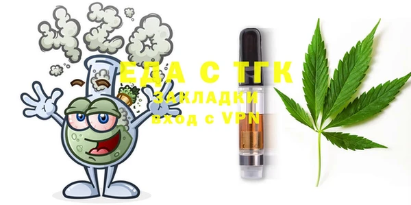 стаф Гусев