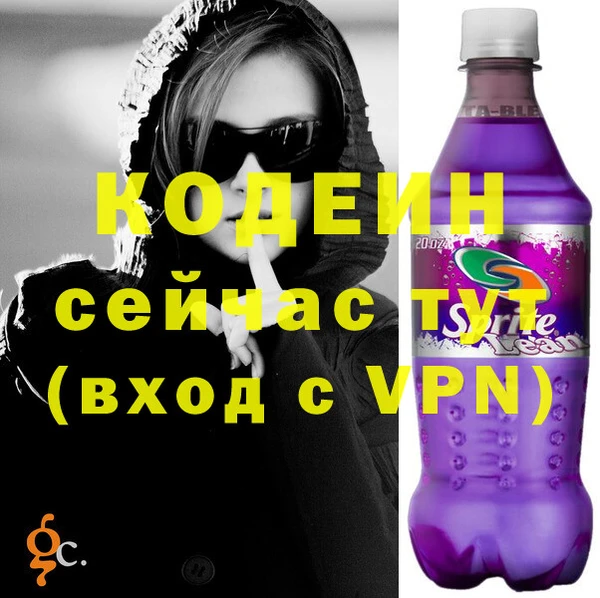 MDMA Тутаев