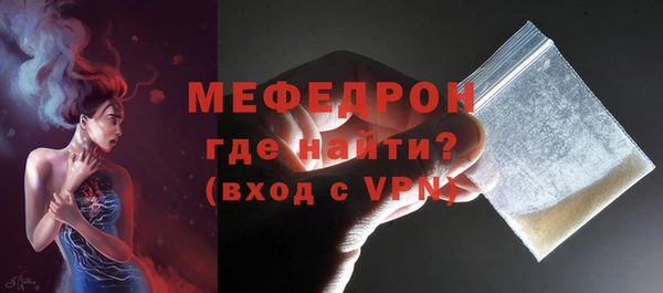 гидропоника Усмань