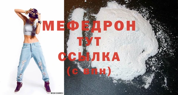 стаф Гусев