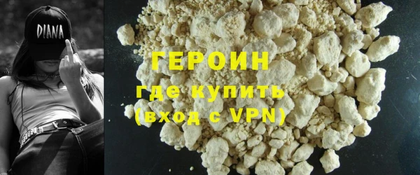 Альфа ПВП Гусиноозёрск