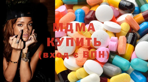 стаф Гусев