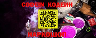 стаф Берёзовский