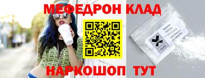 кокаин колумбия Бийск