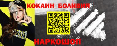 марихуана Волжский