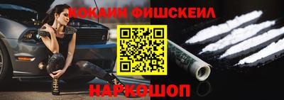 марихуана Волжский