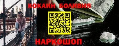 марихуана Волжский