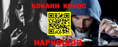 стаф Берёзовский