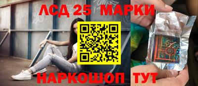 кокаин колумбия Бийск