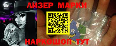 дмт Волгодонск