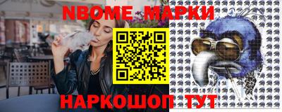 стаф Берёзовский