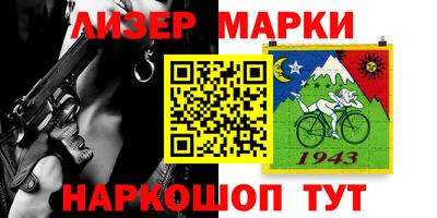 марихуана Волжский