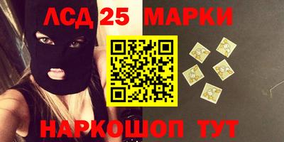 стаф Берёзовский