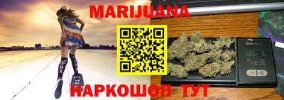 кокаин колумбия Бийск