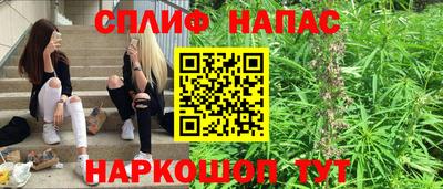 кокаин колумбия Бийск