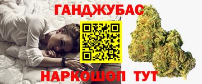 кокаин колумбия Бийск