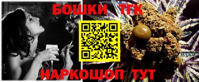 стаф Берёзовский