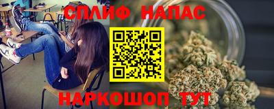 дмт Волгодонск