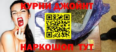 кокаин колумбия Бийск