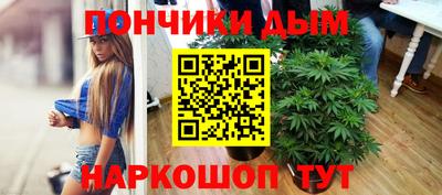 кокаин колумбия Бийск