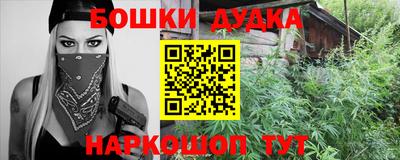 дмт Волгодонск