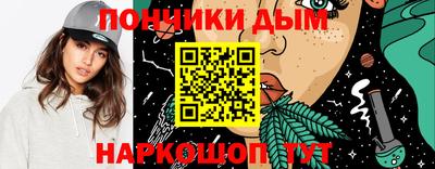 стаф Берёзовский
