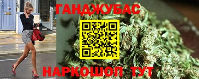 стаф Берёзовский