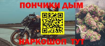 круглые Волжск