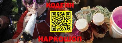 стаф Берёзовский