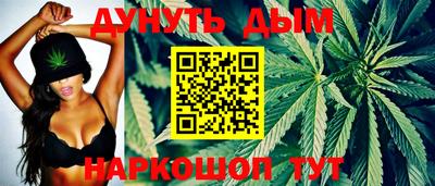 кокаин колумбия Бийск