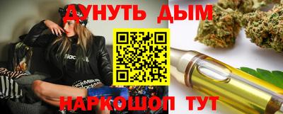 дмт Волгодонск