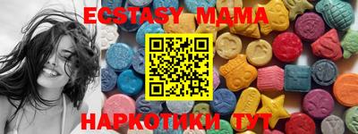 кокаин колумбия Бийск