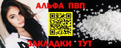 дмт Волгодонск