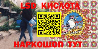 круглые Волжск