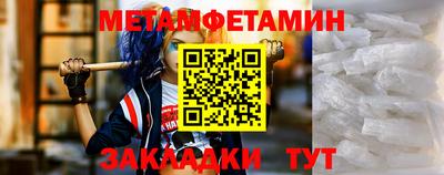 кокаин колумбия Бийск