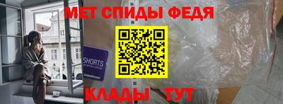 марихуана Волжский