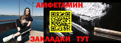 стаф Берёзовский