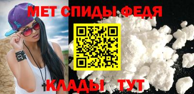 стаф Берёзовский