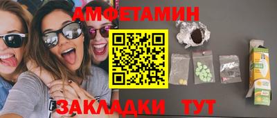 кокаин колумбия Бийск