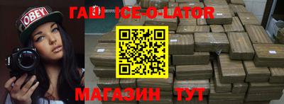 марихуана Волжский