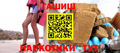 стаф Берёзовский