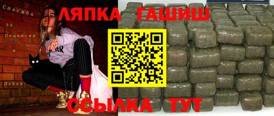 стаф Берёзовский