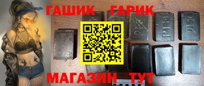 дмт Волгодонск