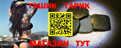 кокаин колумбия Бийск