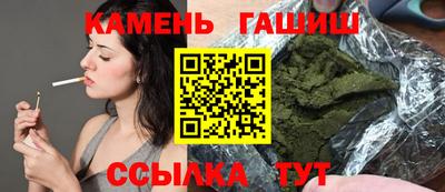 круглые Волжск