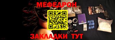 кокаин колумбия Бийск