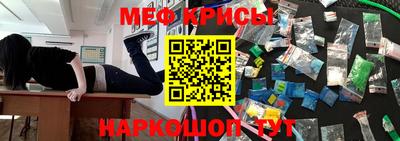 марихуана Волжский