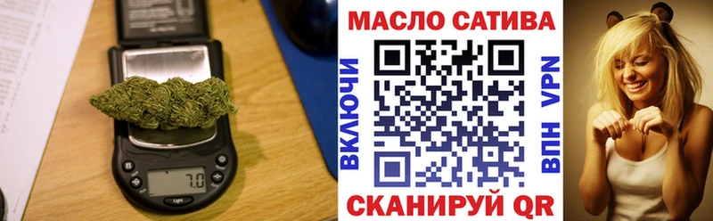 Дистиллят ТГК вейп с тгк  гидра маркетплейс  Воркута 