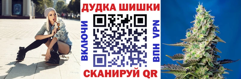 мега зеркало  даркнет телеграм  Канабис LSD WEED  Воркута 